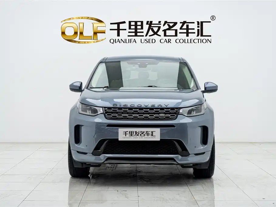 Land Rover Discovery Sport 2020 249PS R-Dynamic Performance фото 2