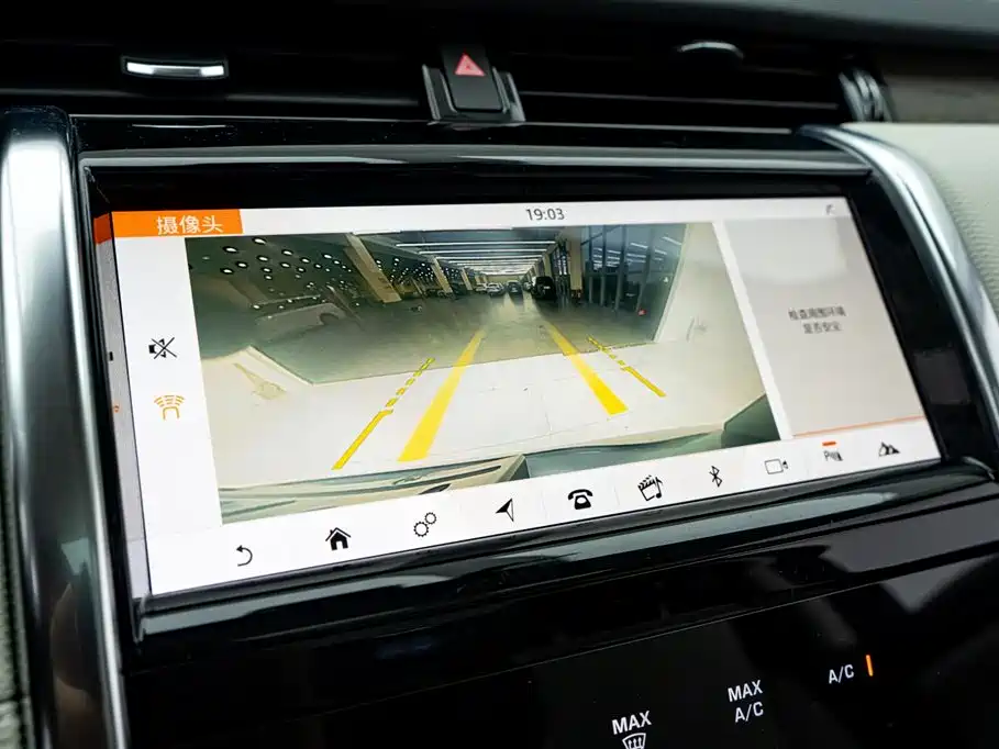 Land Rover Discovery Sport 2020 249PS R-Dynamic Performance фото 24