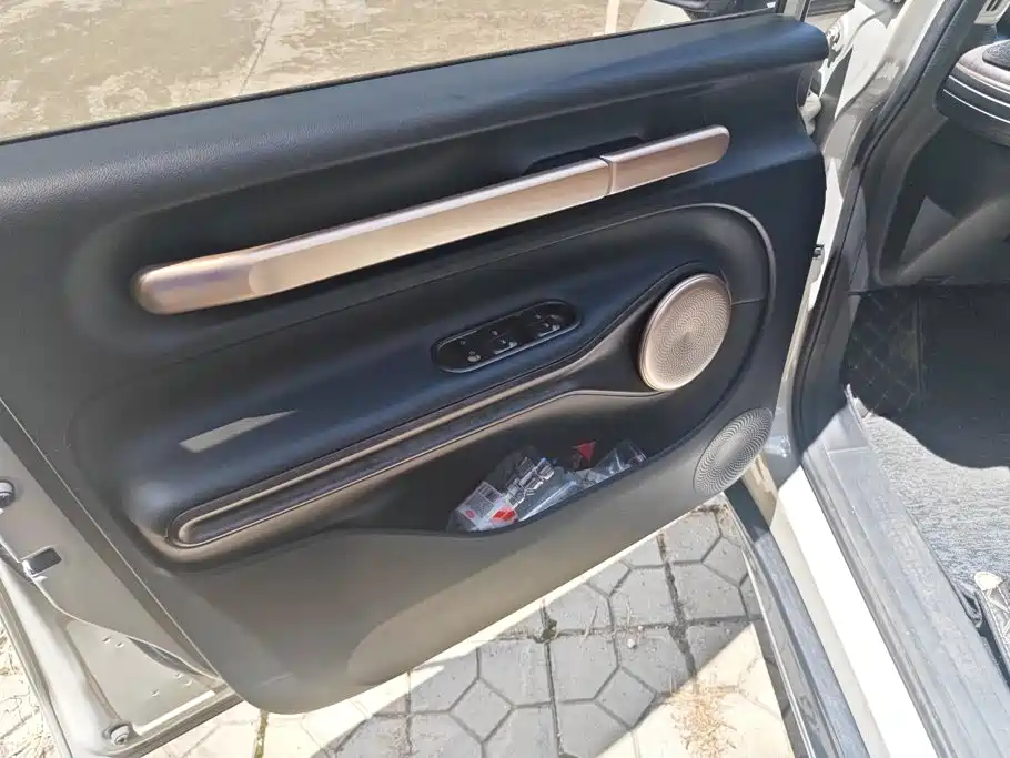 Baojun Cloud 2023 2023 460 Pro