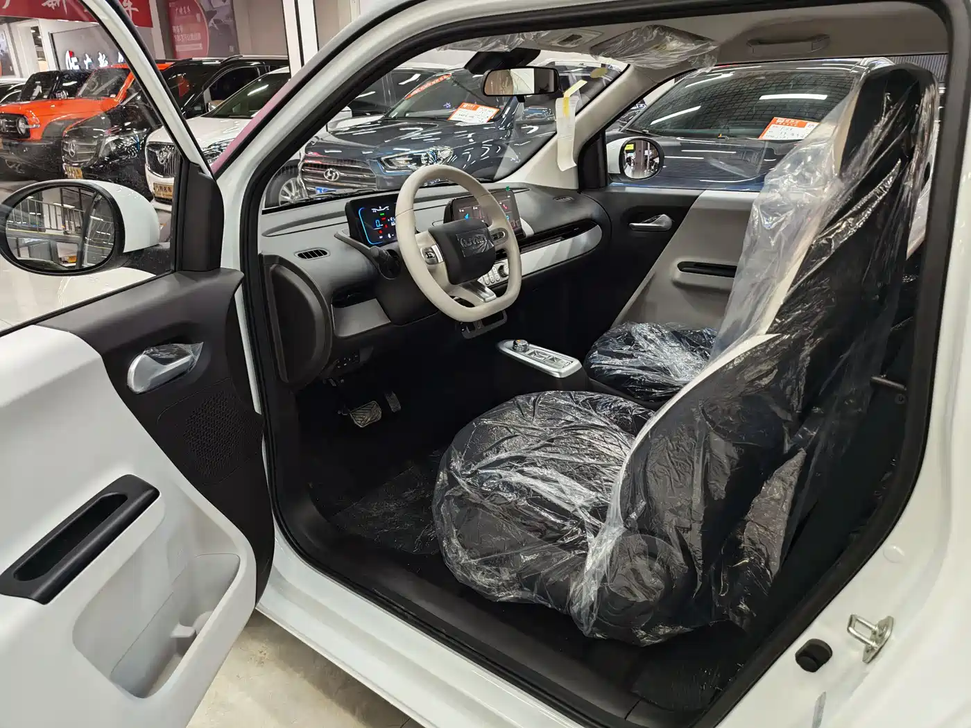 CHANGAN CHANGAN LUMIN