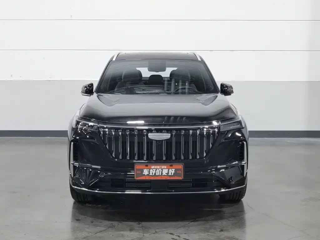 2026 Geely Boyue L