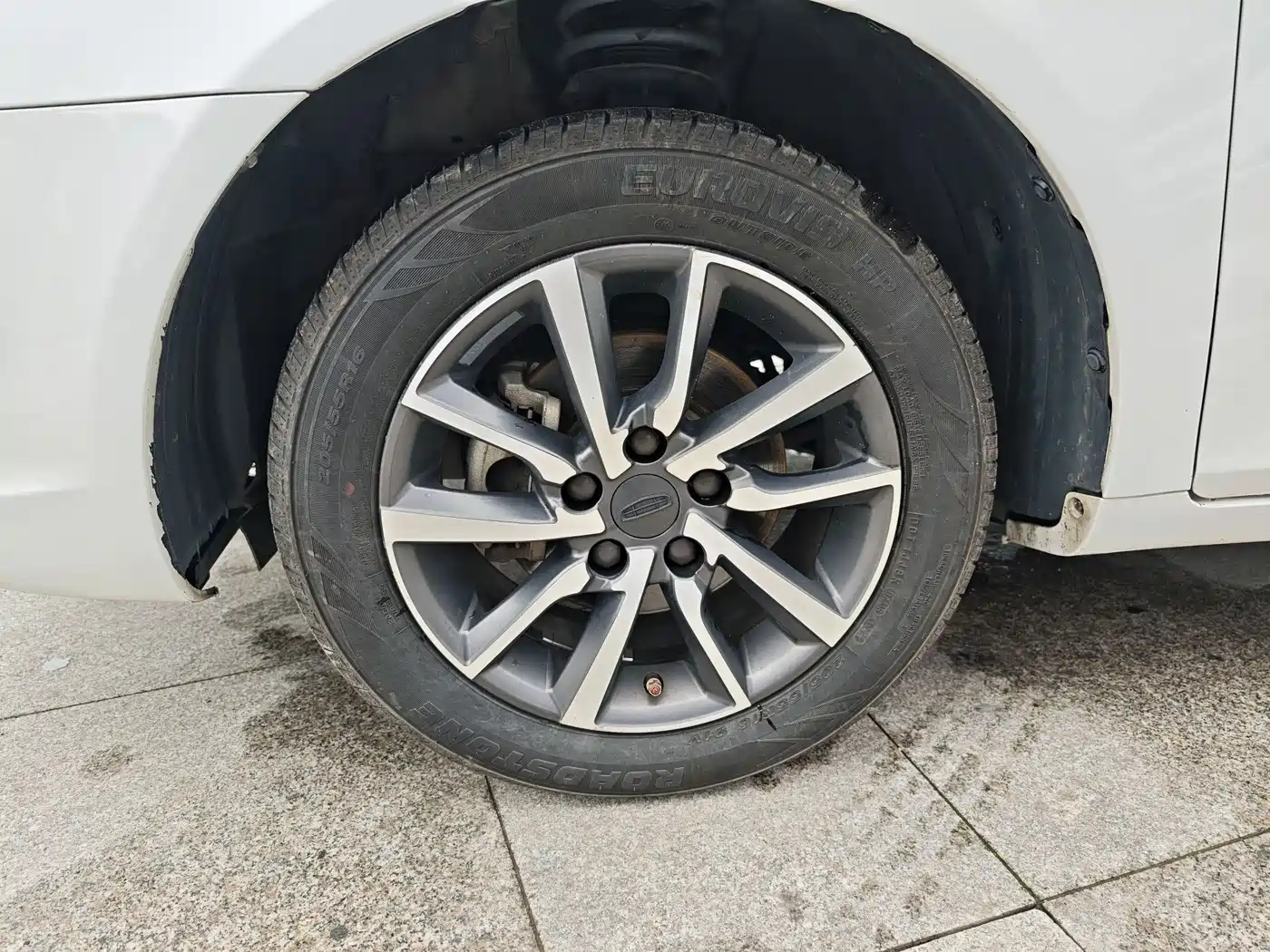 GEELY AUTOMOBILE EMGRAND