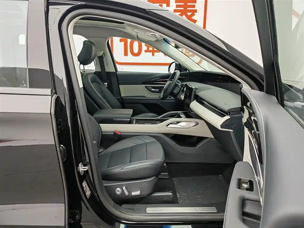 Lincoln Nautilus 2025 facelift 2.0T AWD Elite Edition фото 23