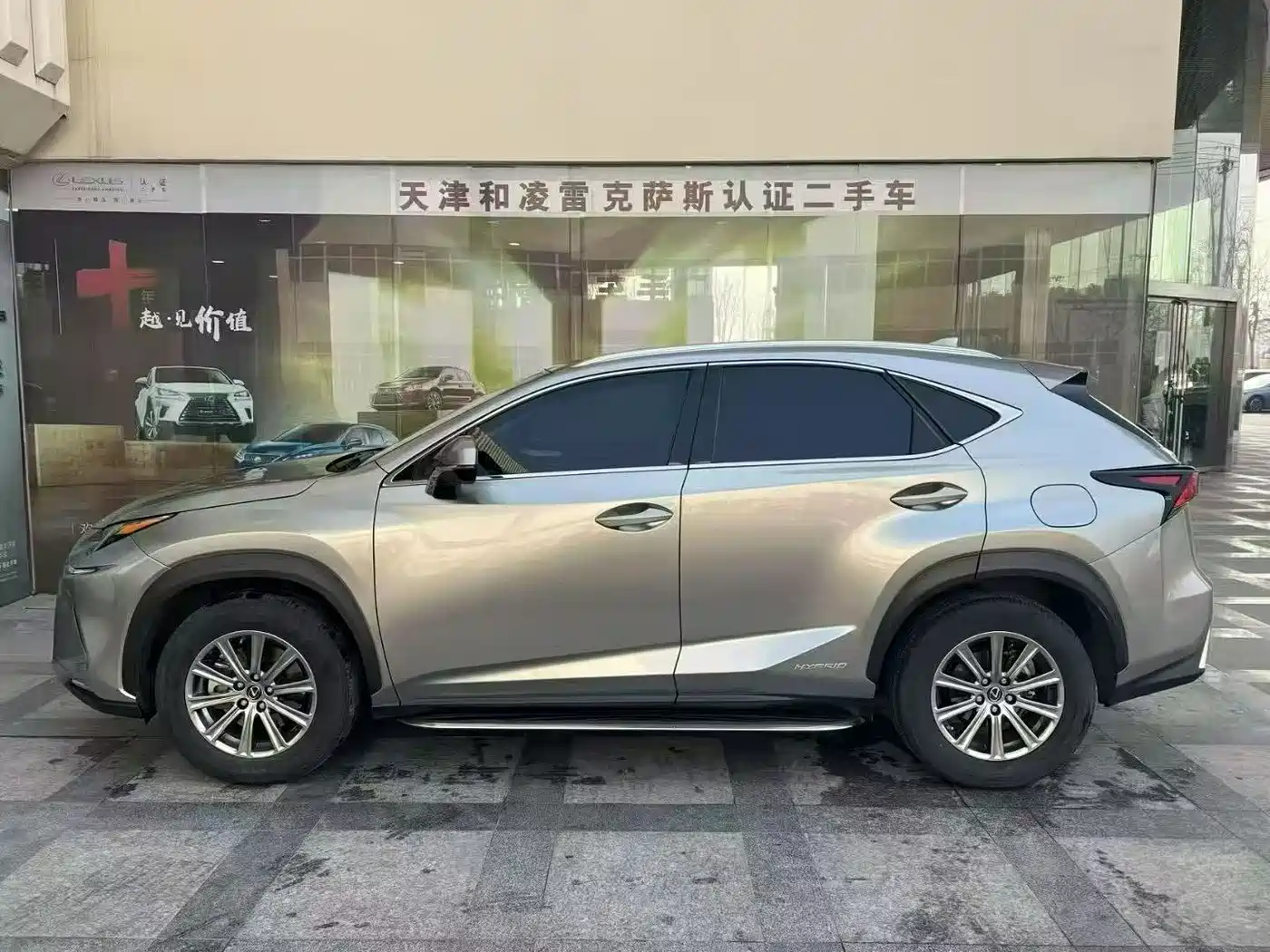 Lexus NX 2018 Model 300h FWD Fengshang Edition China V фото 3