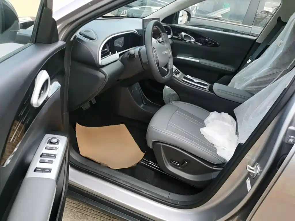 Geely Galaxy Starry Wish 2026 2026 Model 310km Dream Edition