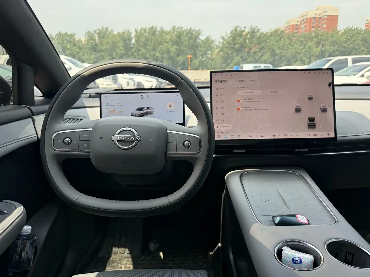 Nissan N7 2025 2025 Model 510 Pro