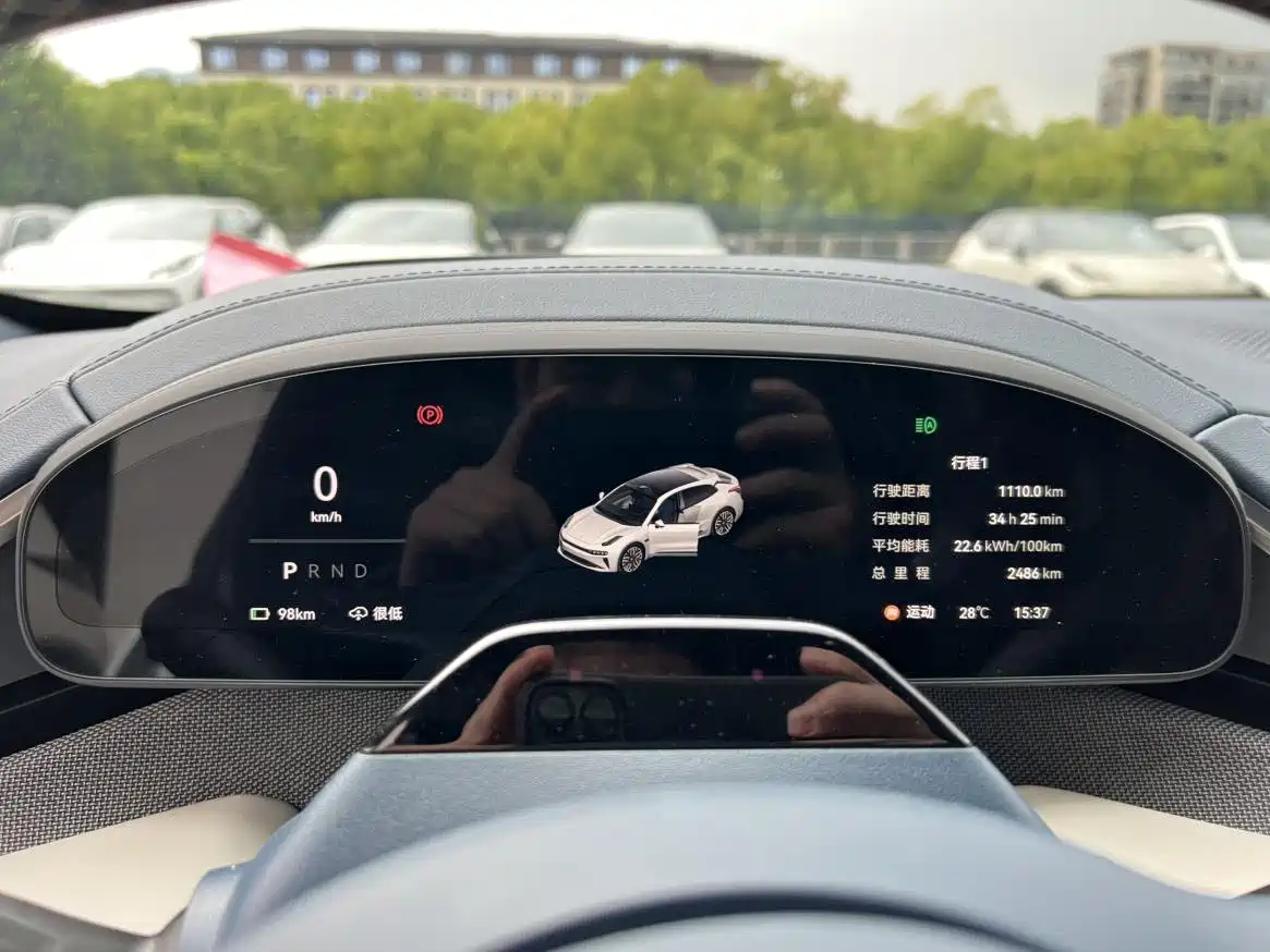 ZEEKR 001 2025 2025 YOU Edition 100kWh AWD