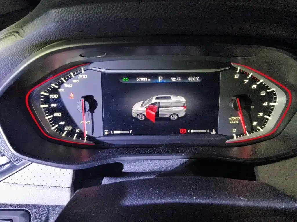 SAIC Maxus Maxus G50 2019 2019 1.5T Debut Automatic Luxury Edition 7-seater