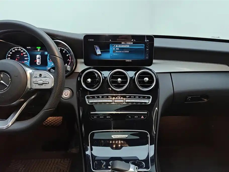 Mercedes-Benz C-Class 2021 C 260 Starry Exclusive Edition фото 13