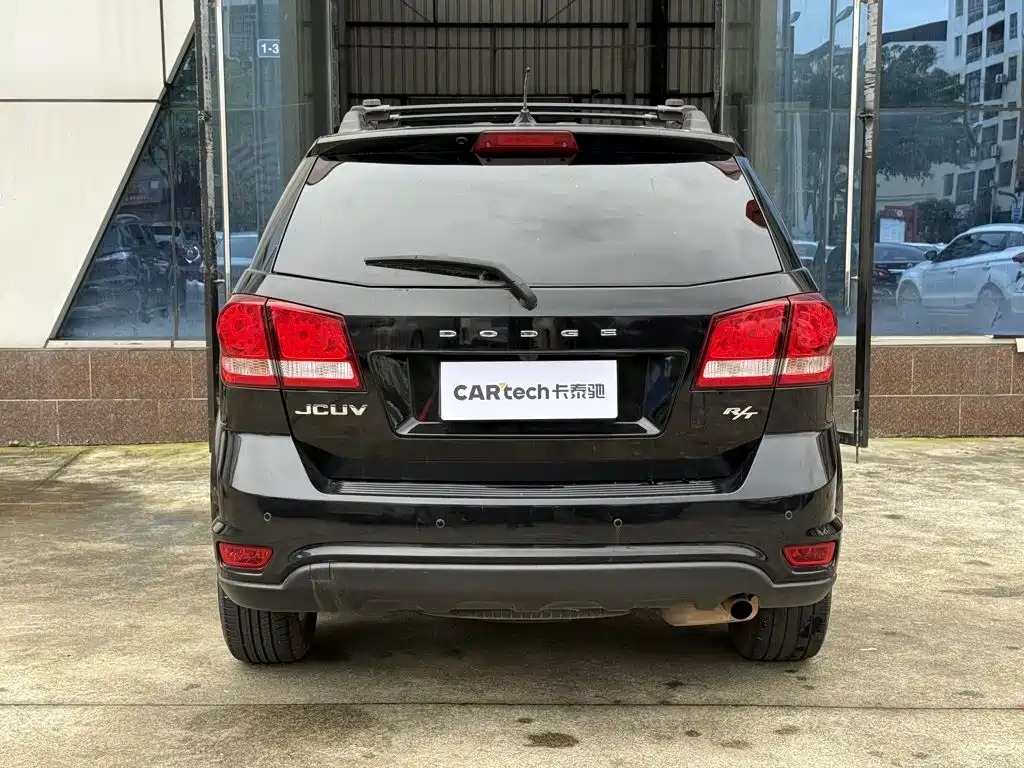 Dodge Journey 2015 2014 2.4L FWD Touring Edition