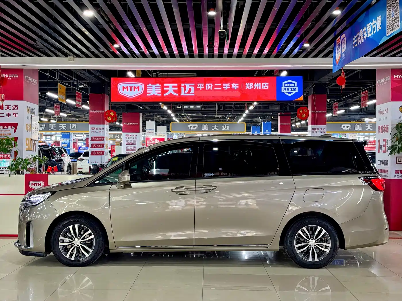 BUICK GL8