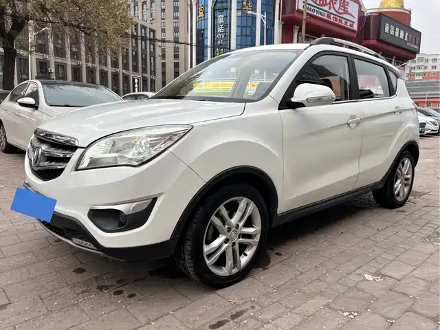 Changan Changan CS35 2016 1.6L Automatic Luxury Model China V