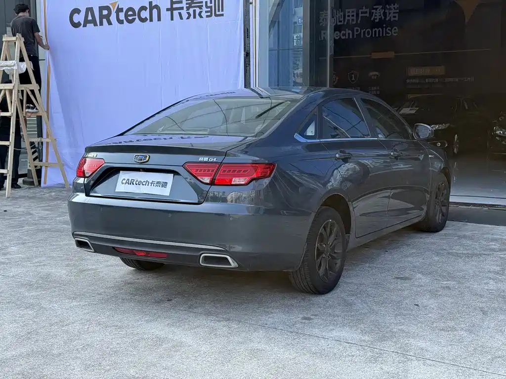 Geely Emgrand GL 2017 2017 1.3T Manual Elite