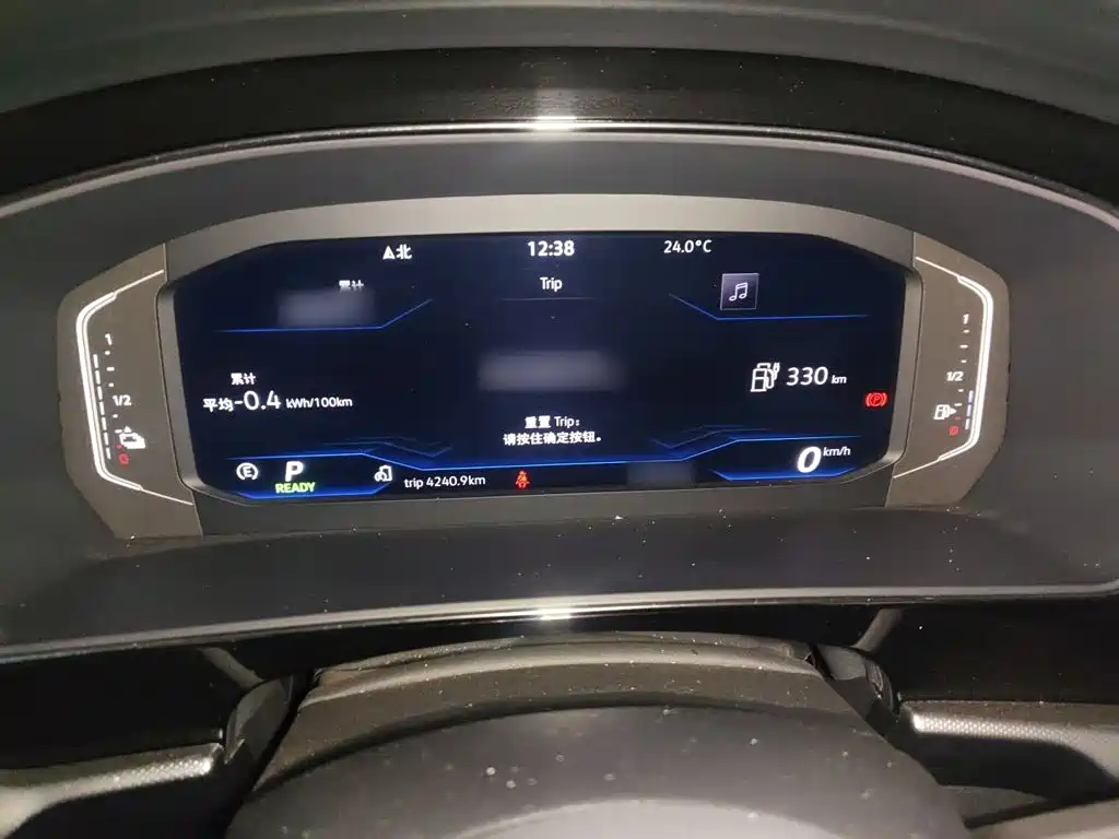 Volkswagen Passat New Energy 2024 2023 430PHEV Hybrid Elite