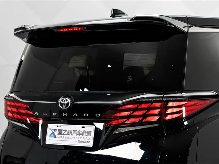 Toyota Alphard 2024 Hybrid 2.5L Ultimate Enjoyment Edition фото 7