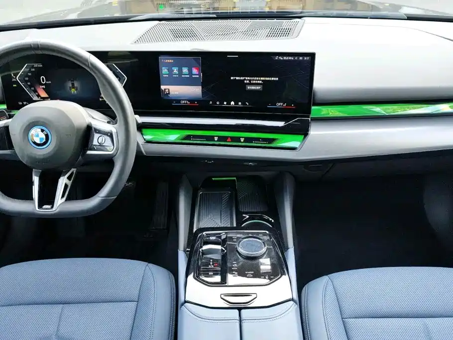 BMW i5 2026 2025 eDrive 40L M Sport Package