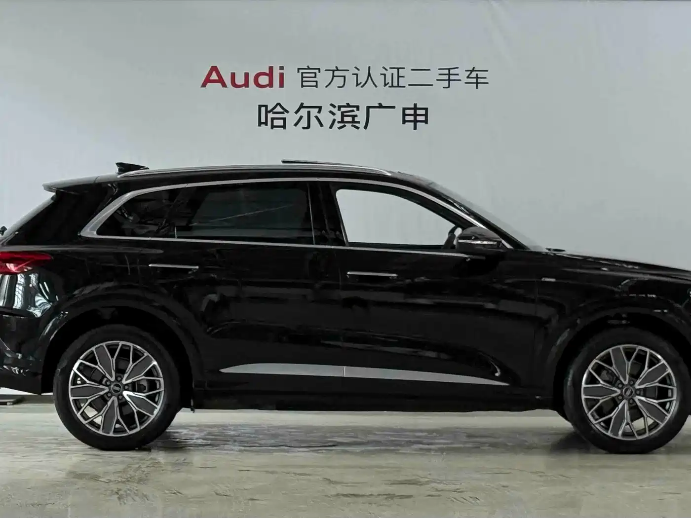 Audi Q5L 2026 2026 Luxury Sport 150kW
