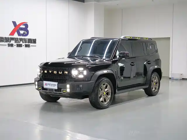 JIETU TRAVELER