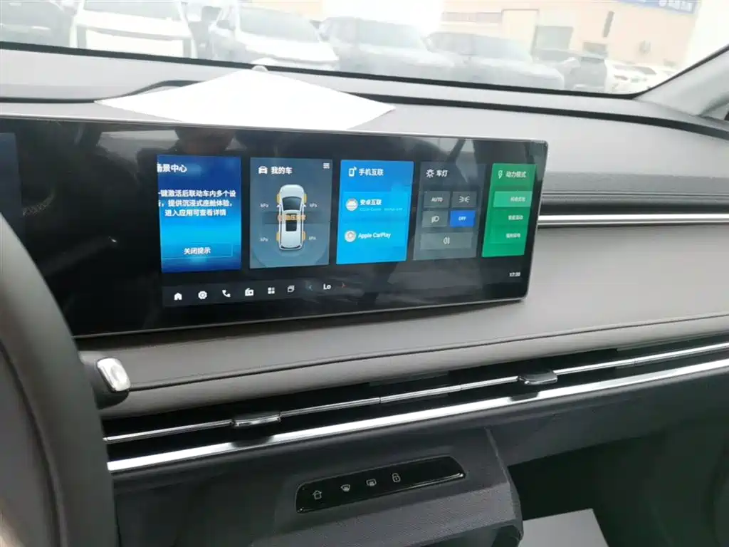 SAIC Maxus Dajia 7 2024 Facelift Super Hybrid Long Range Enjoyment Edition фото 13