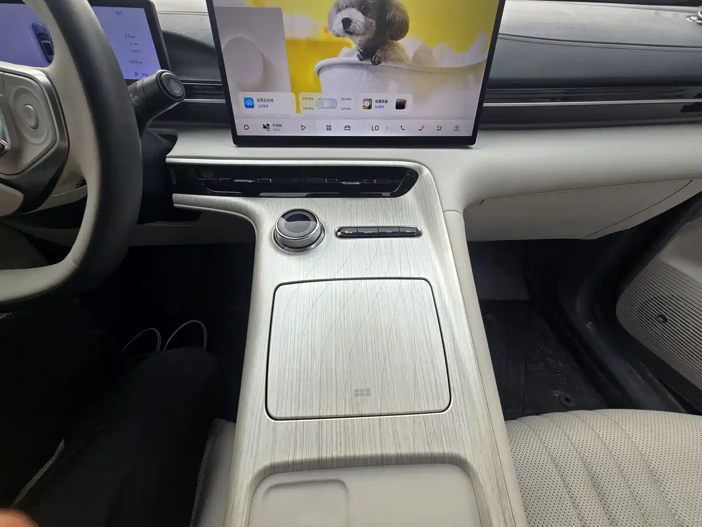 Geely Galaxy Galaxy E5 2024 2024 530km Explore+ Edition