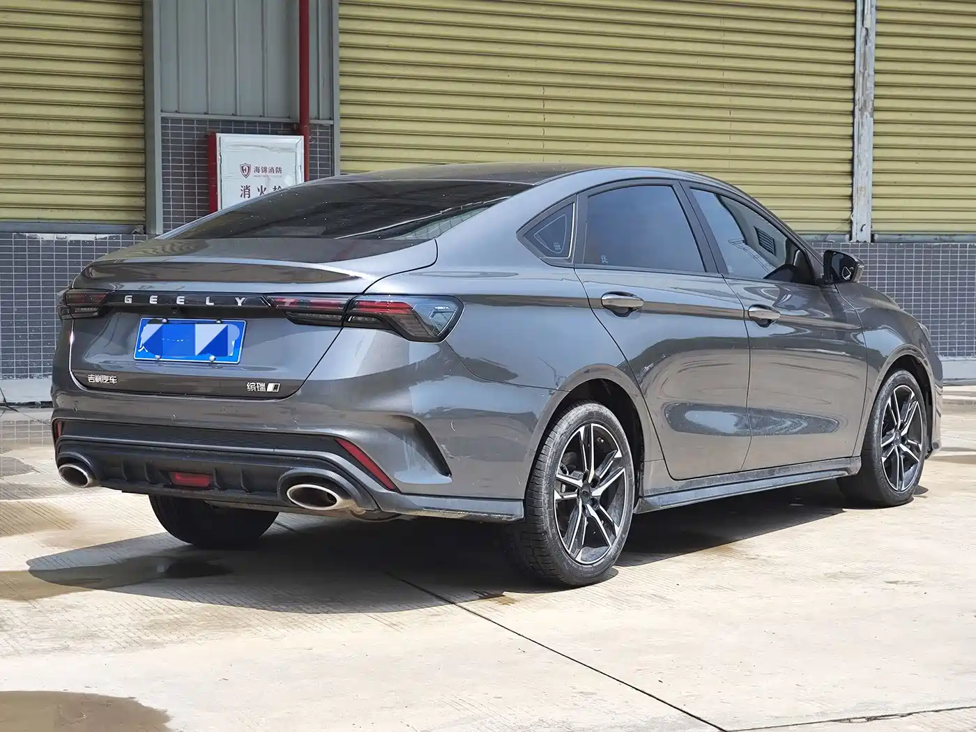 GEELY AUTOMOBILE BINRUI