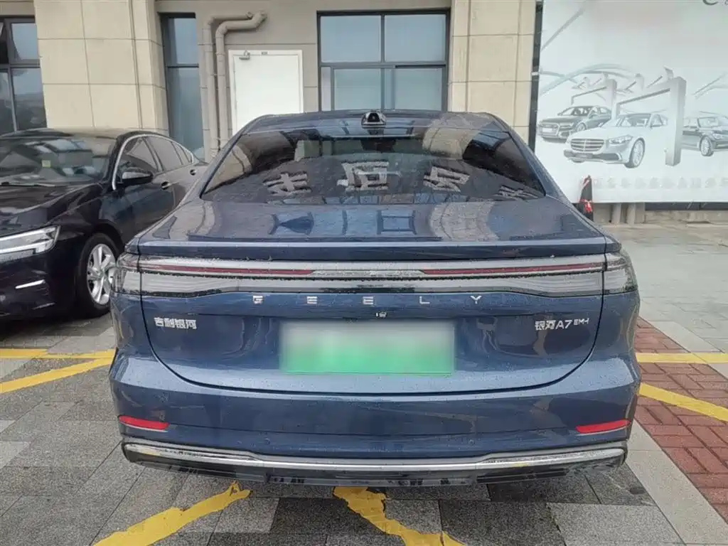 Geely Galaxy Galaxy A7 2025 EM-i фото 6