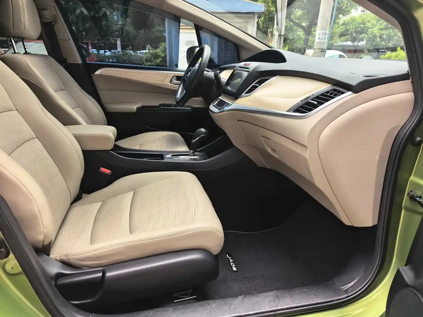 Honda Jade 2016 2014 1.8L CVT Luxury 5-seater