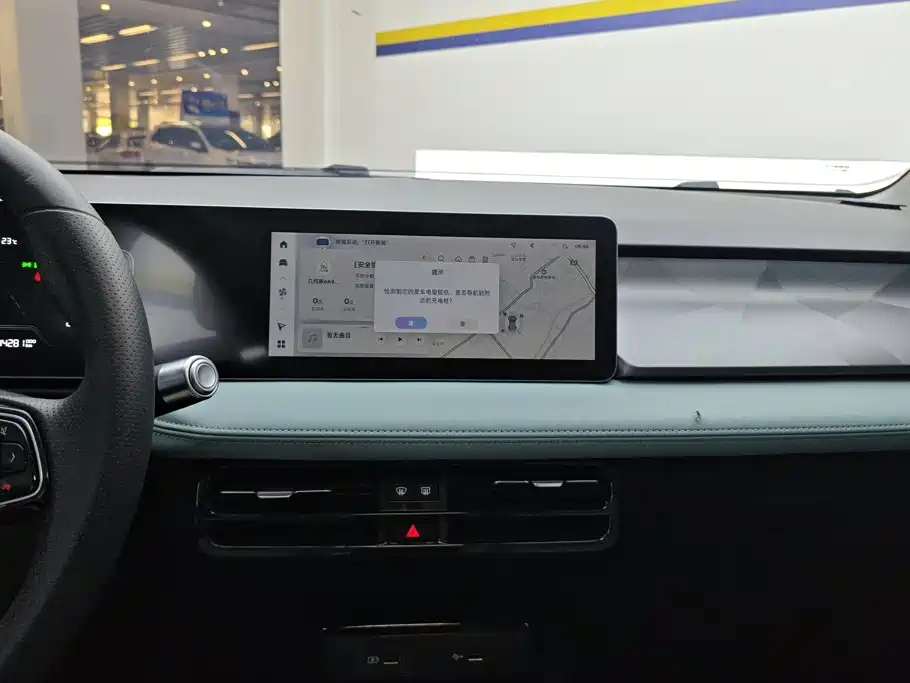 Photo 13 - Geely Geometry E Firefly
