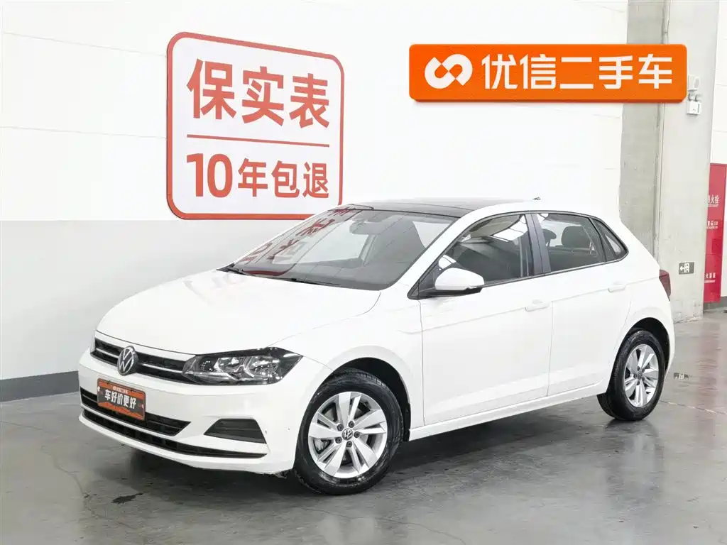 Volkswagen Polo 2021 Plus 1.5L Automatic Panorama Enjoyment Edition