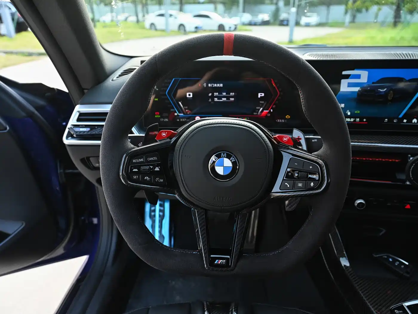 BMW M2 2026 2025 Model Year M2 CS