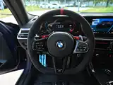Фото 11 - BMW M2