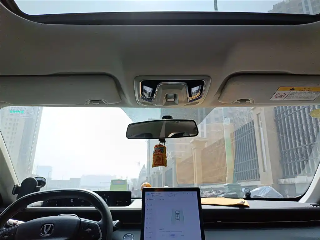 Changan Yida 2023 2023 Blue Whale NE 1.5T GDI DCT Pilot