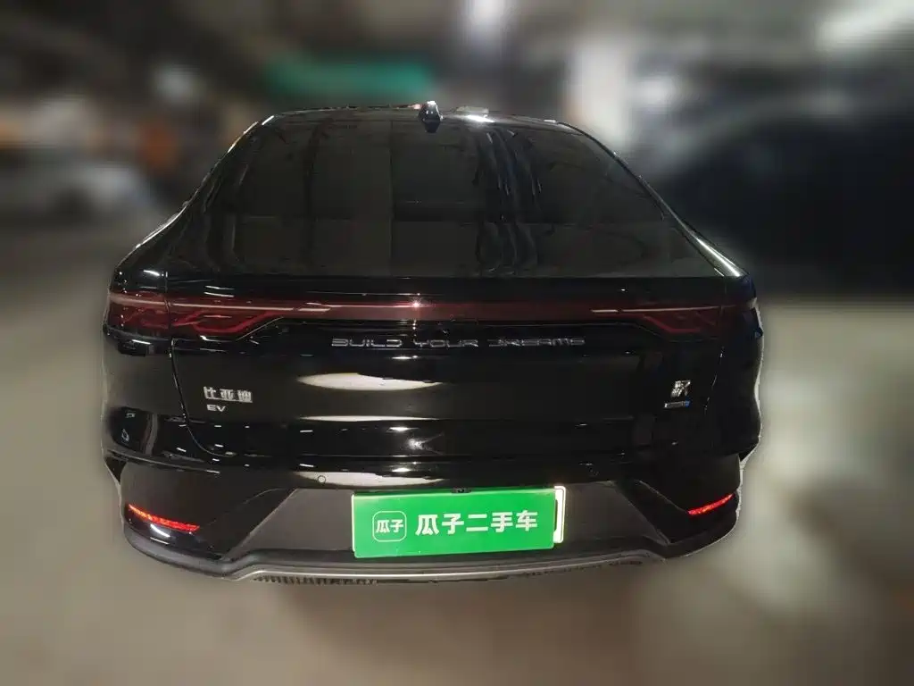 2025 BYD Han