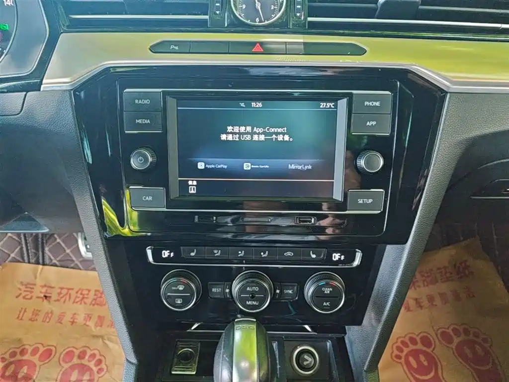 Volkswagen FAW-Volkswagen CC 2019 330TSI Elegance Edition China VI фото 13