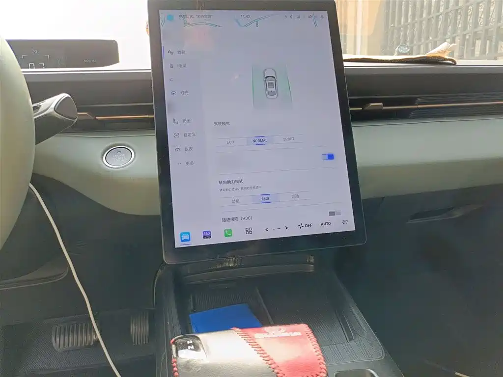 Changan Yida 2023 2023 Blue Whale NE 1.5T GDI DCT Pilot