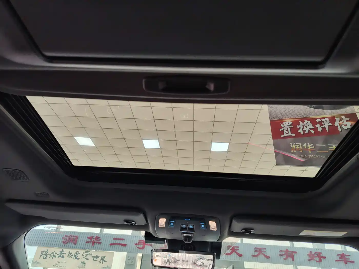 Toyota Granvia 2022 Model Year 2.5L Hybrid Flagship Edition фото 9