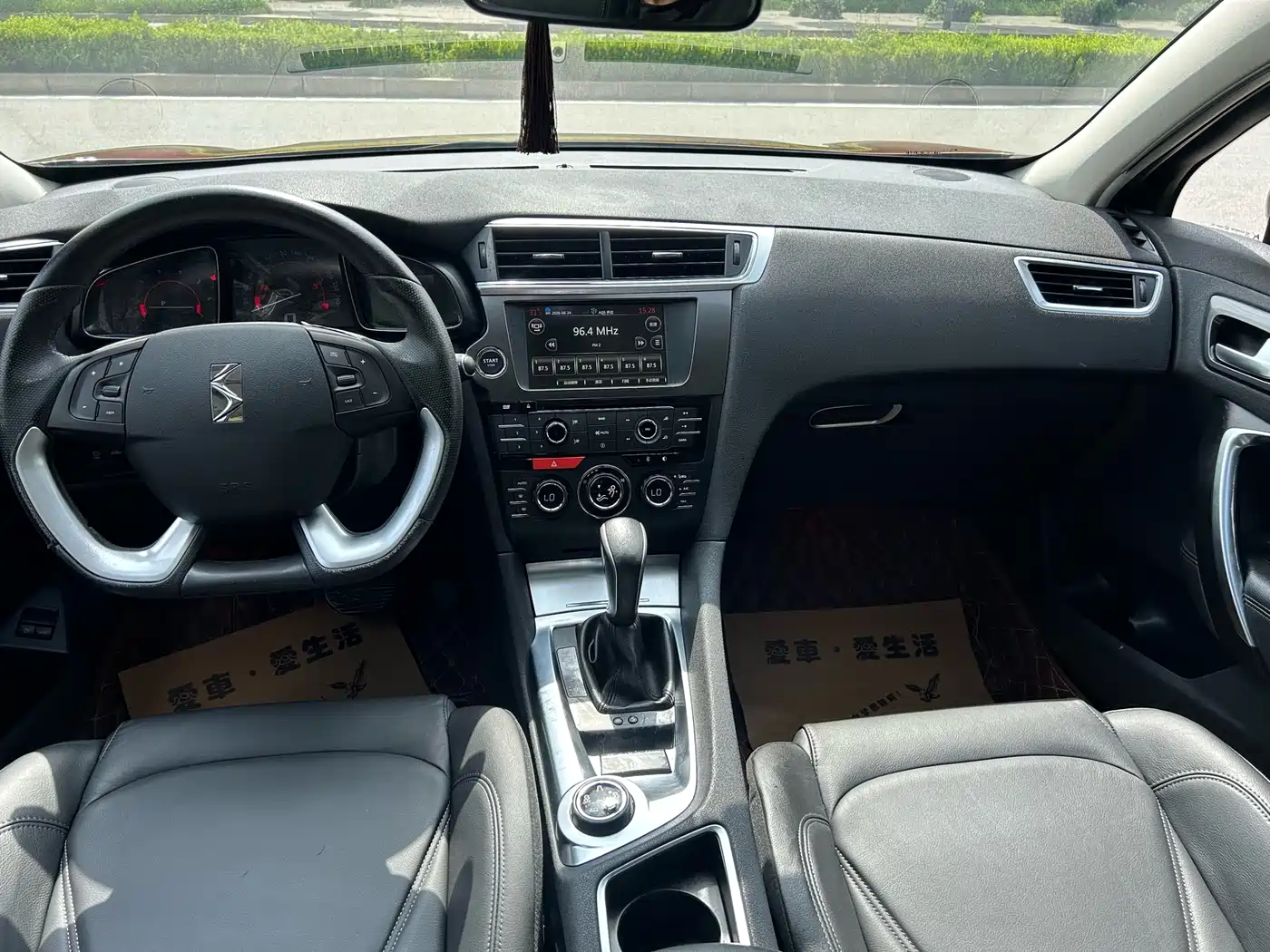 DS 6 2015 2014 1.6T Luxury Edition THP160