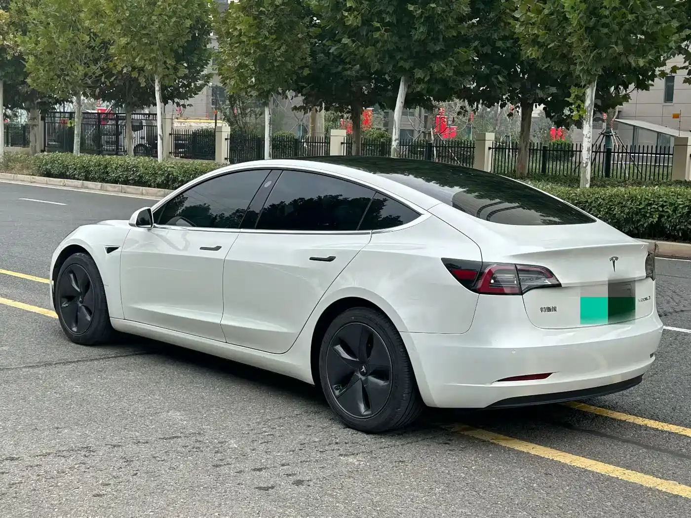 Tesla Model 3 2020 2020 Standard Range Rear-Wheel Drive Upgrade