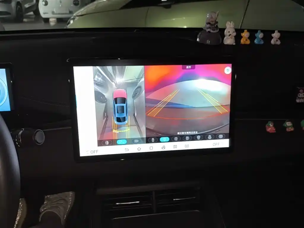 BYD Seal 06 New Energy 2024 DM-i 80KM Prestige фото 13