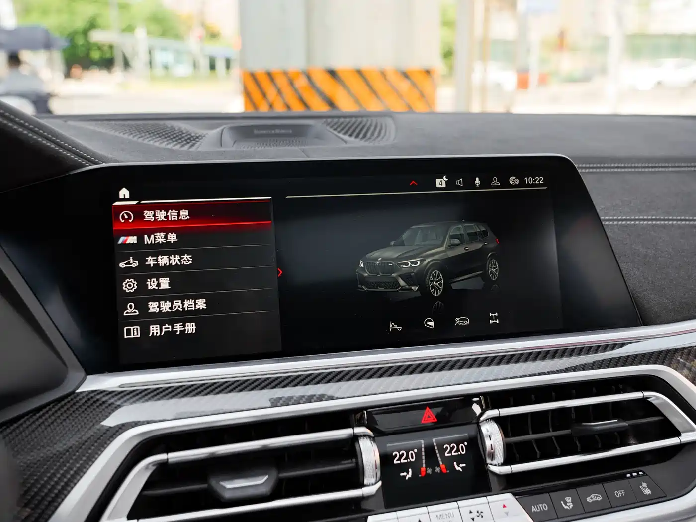 BMW X5 M 2022 X5 M фото 29