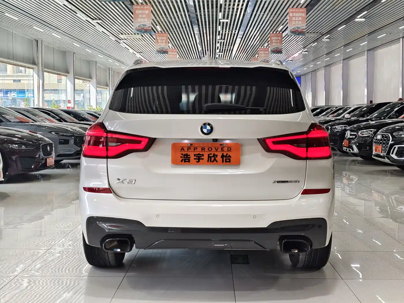 BMW X3 2020 xDrive28i M Sport Package фото 5