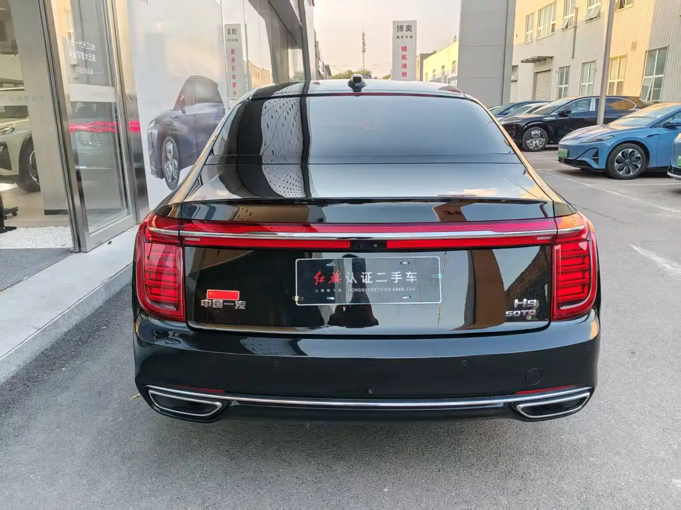 Hongqi H9 2020 2020 3.0T Smart Connect Flagship 4-Seater