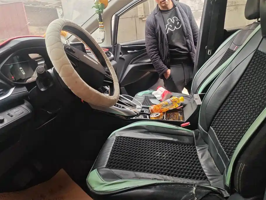 SAIC MAXUS CHASE G50