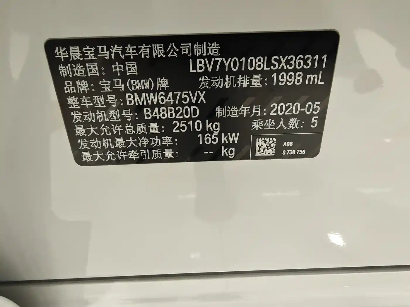 BMW X3 2020 xDrive28i M Sport Package фото 14