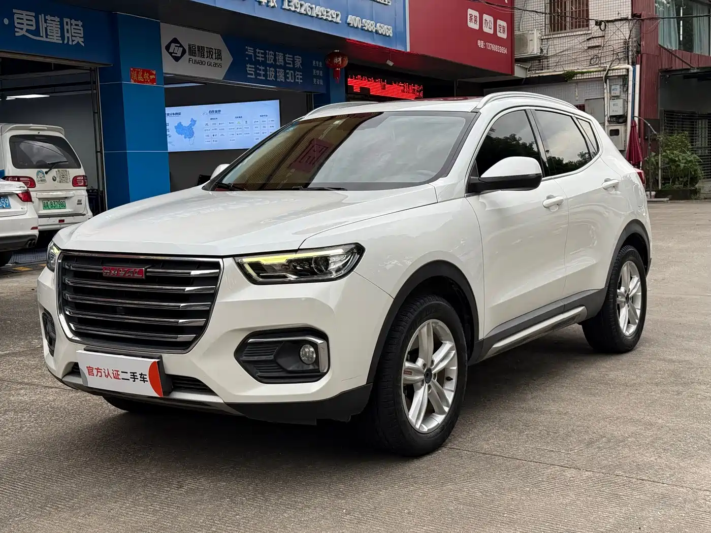 Haval H4 2018 2018 Red Label 1.5GDIT DCT Trend Edition