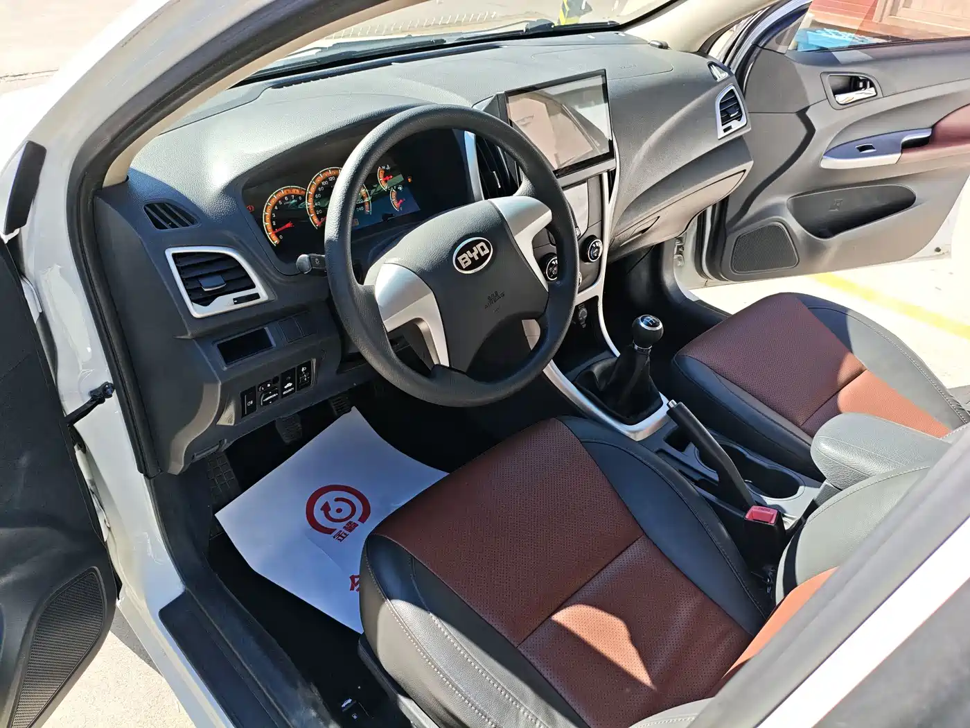 BYD F3 2017 2015 Energy-saving Edition 1.5L Manual Luxury