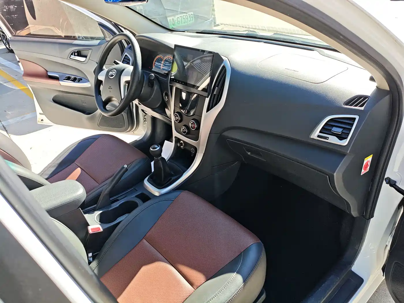 BYD F3 2017 2015 Energy-saving Edition 1.5L Manual Luxury