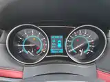 Photo 14 - Haval H1