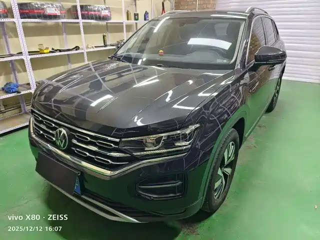 VOLKSWAGEN TANYUE