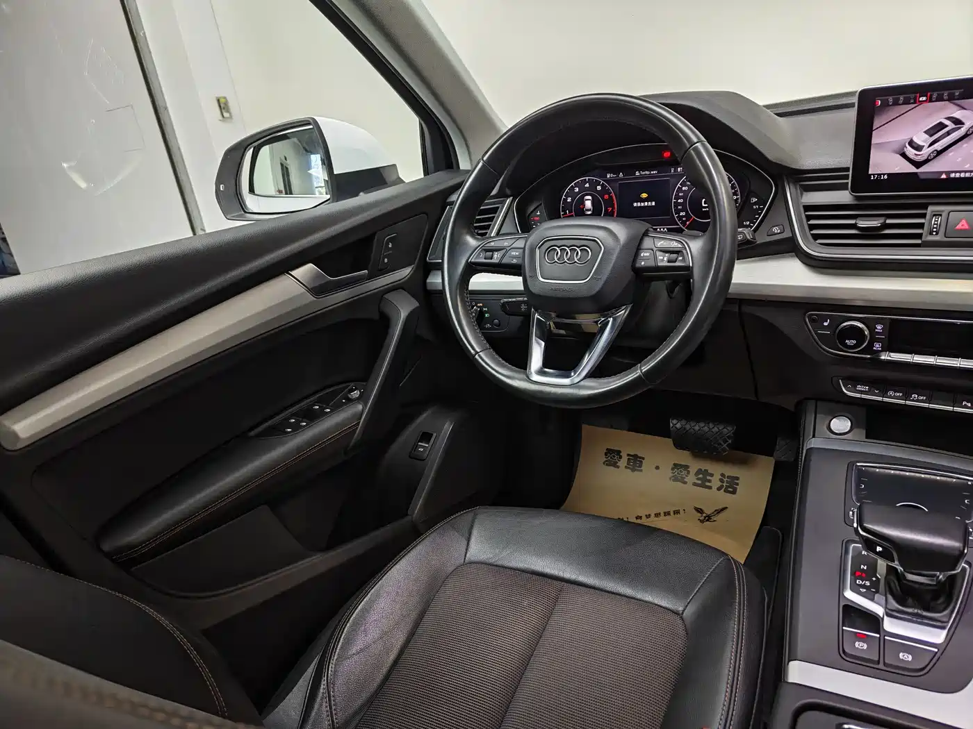 Audi Q5L 2018 40 TFSI Prestige Fashion (China V) фото 12
